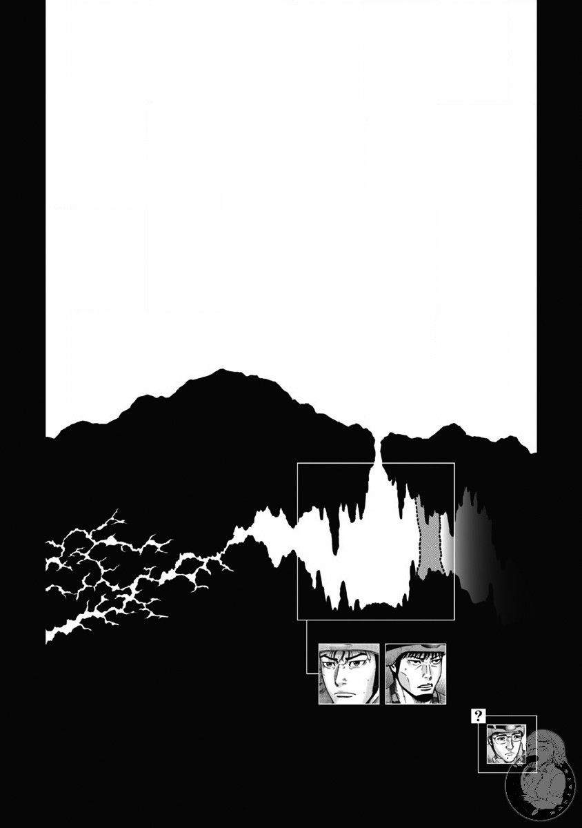 Monkey Peak漫画,02部第51话1图