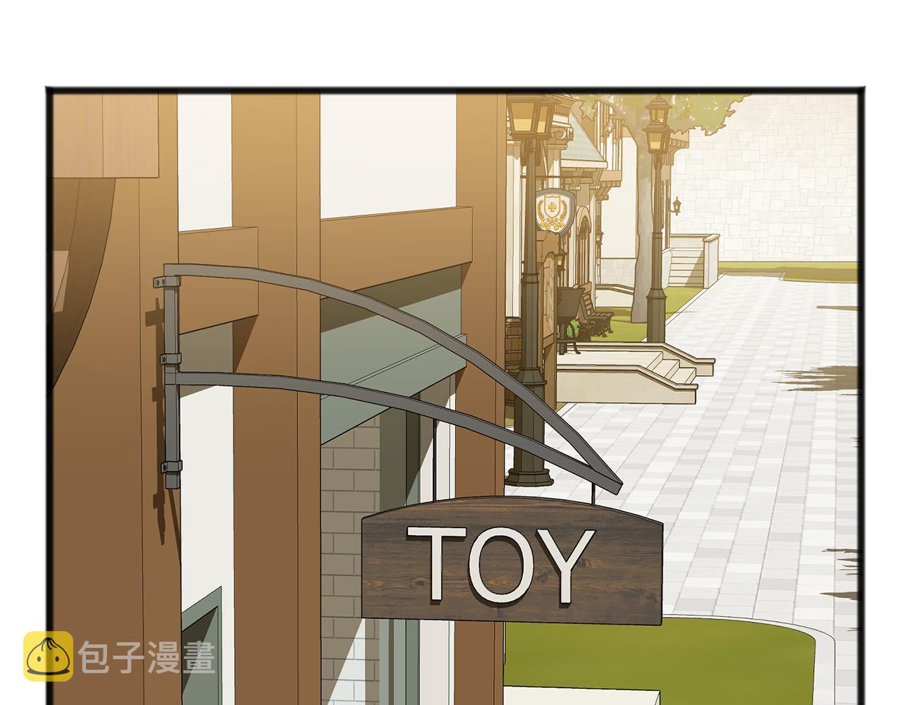 《成为伯爵家的混混》漫画,第14话 生日礼物2图