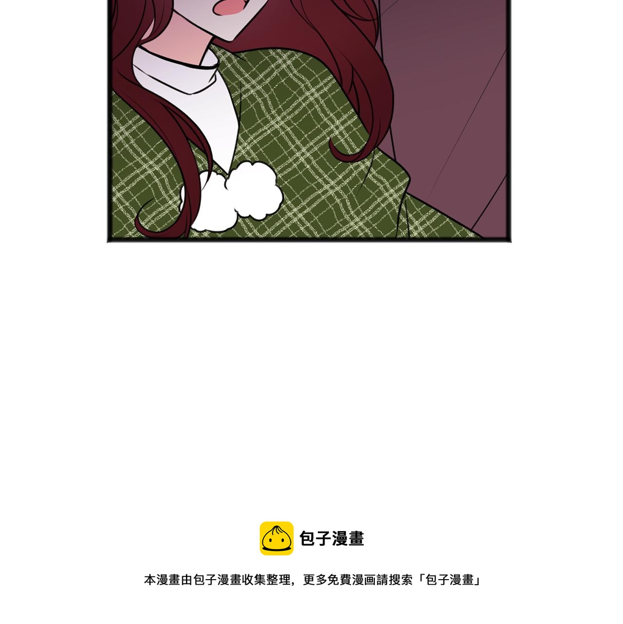 成为伯爵府家的废物漫画,第9话 英雄救美5图