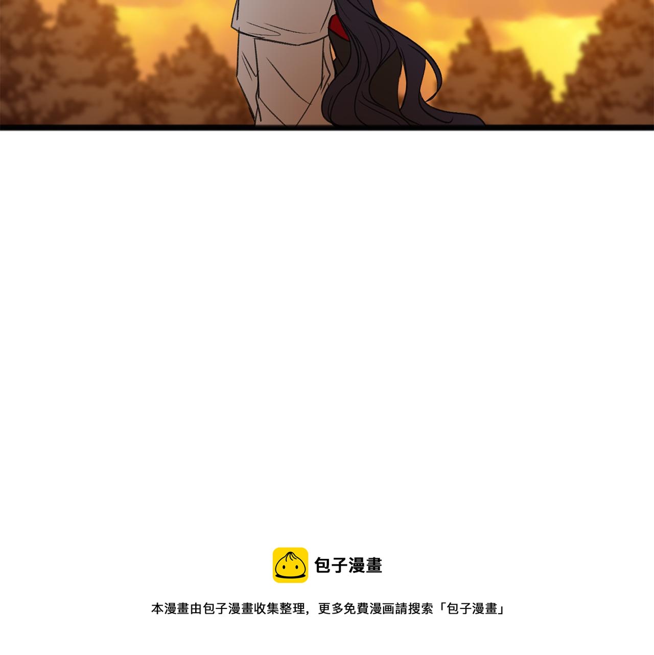成为伯爵府的家教漫画,第5话 幽灵出没1图