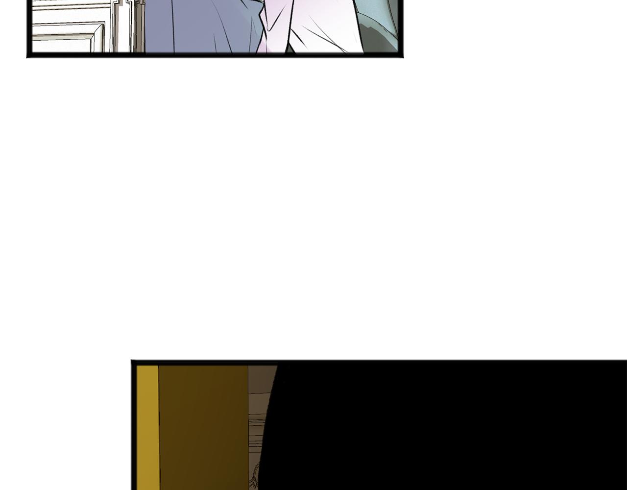 成为伯爵的家漫画,第4话 湖边散步3图