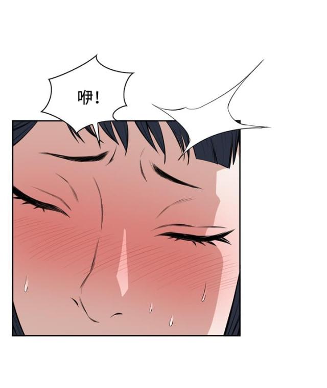 第30话4
