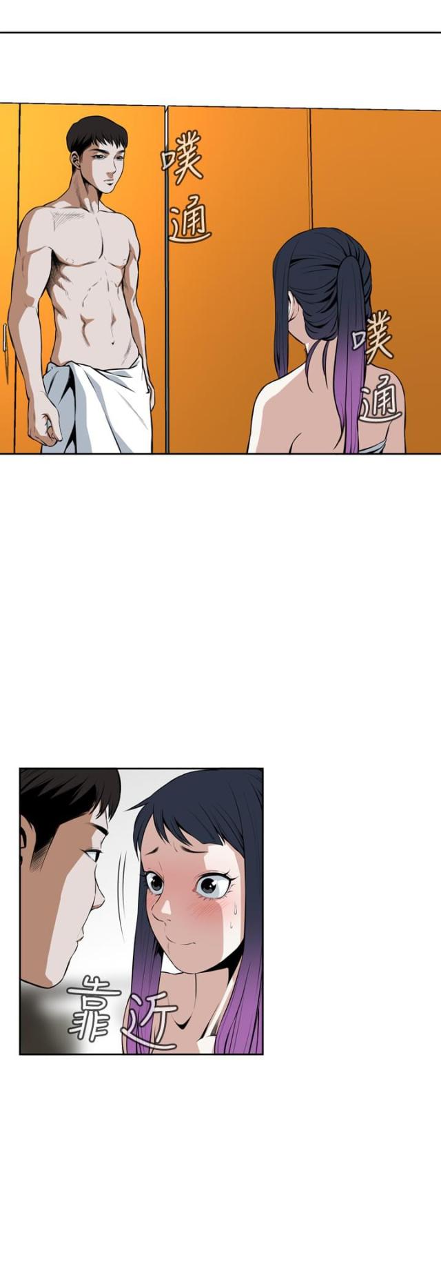 第28话0