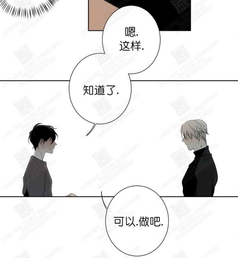 第7话1