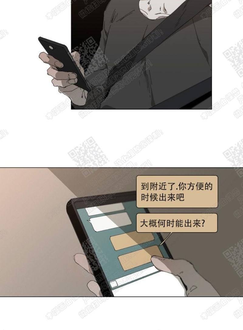 第18话1