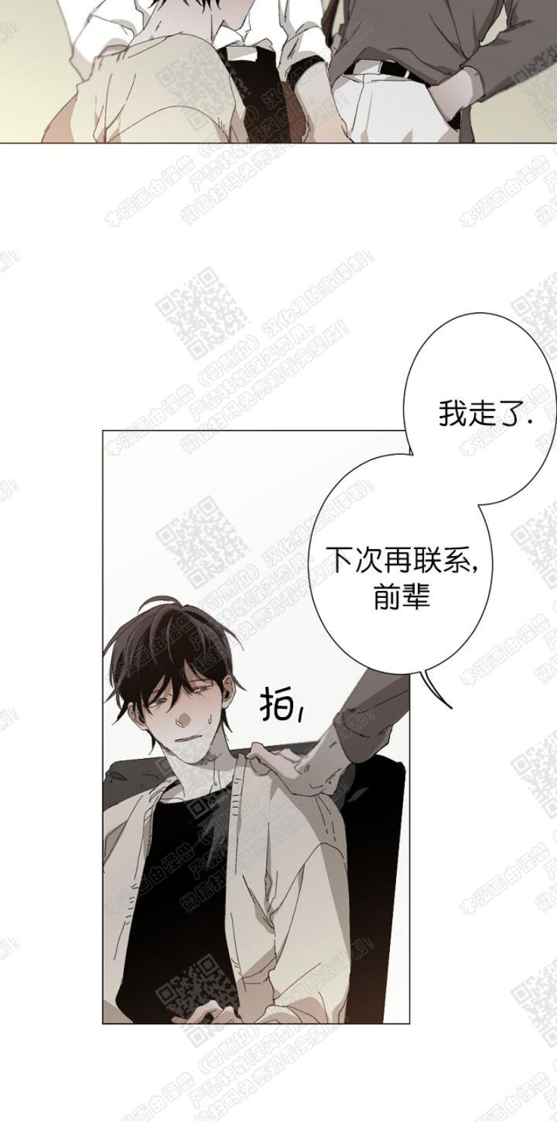 第18话1