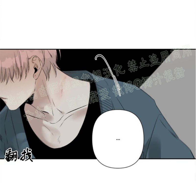 第43话4