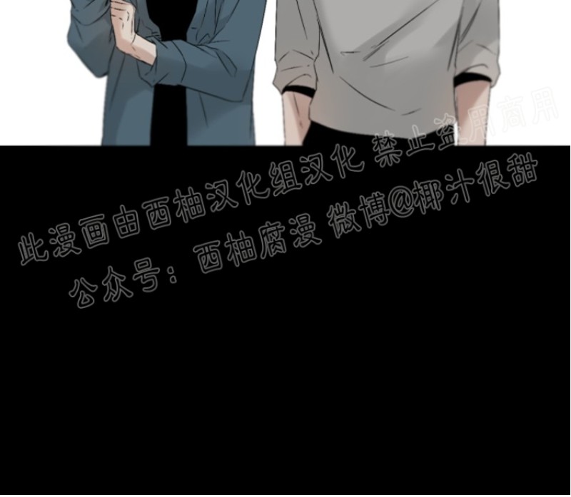 第43话2