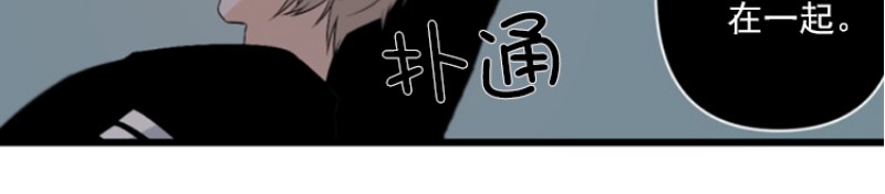 第60话4