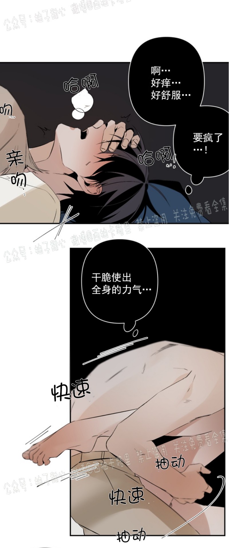 第60话1