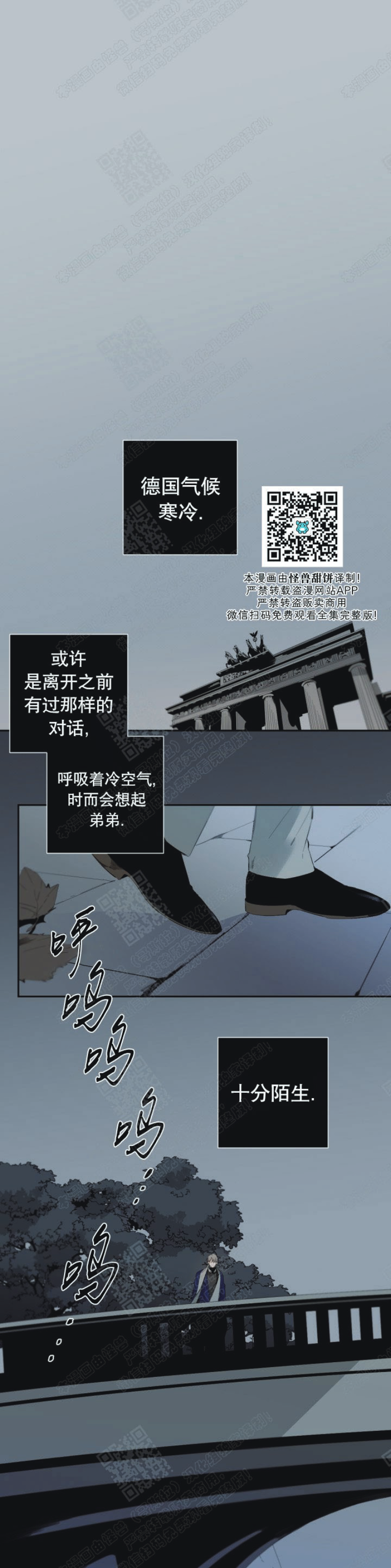 第40话0