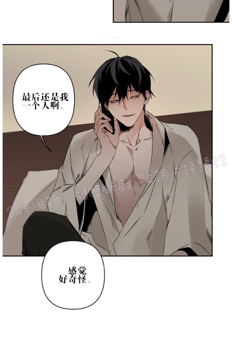 第56话1