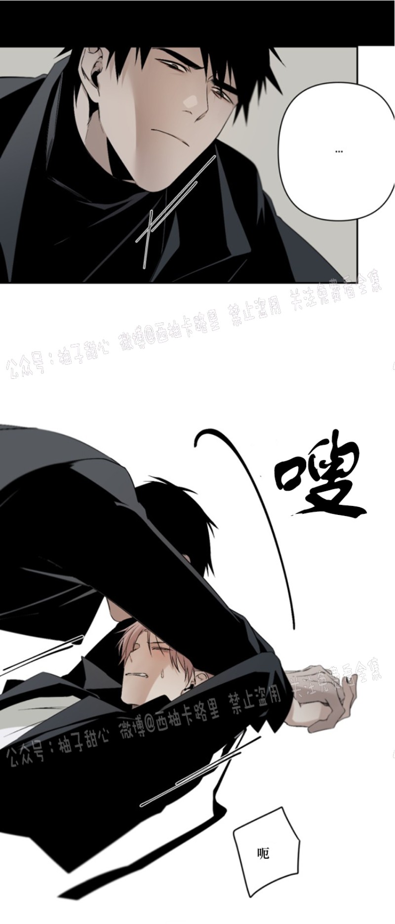 第58话1