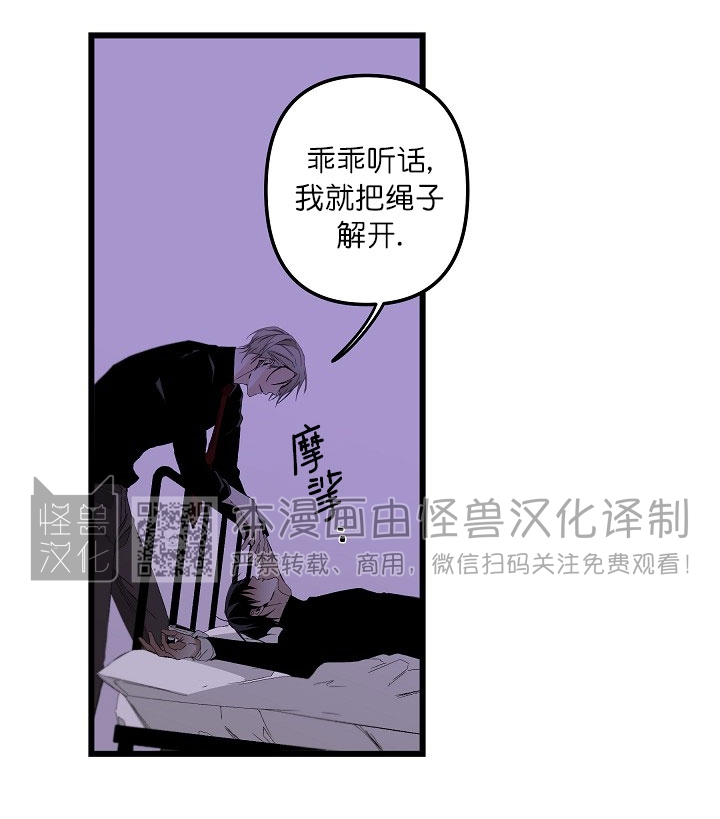 第89话1
