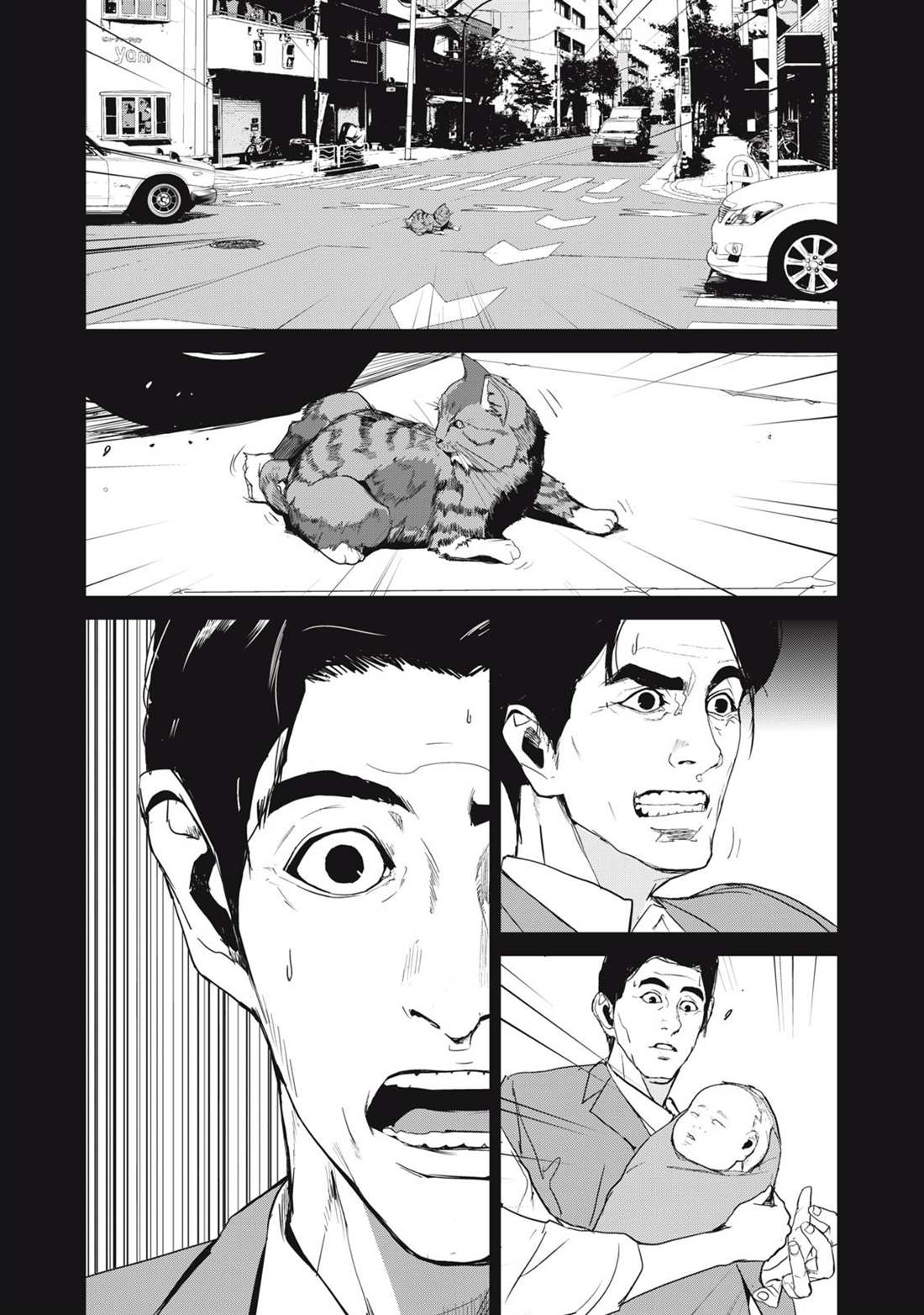 食粮人类RE漫画,第36话2图