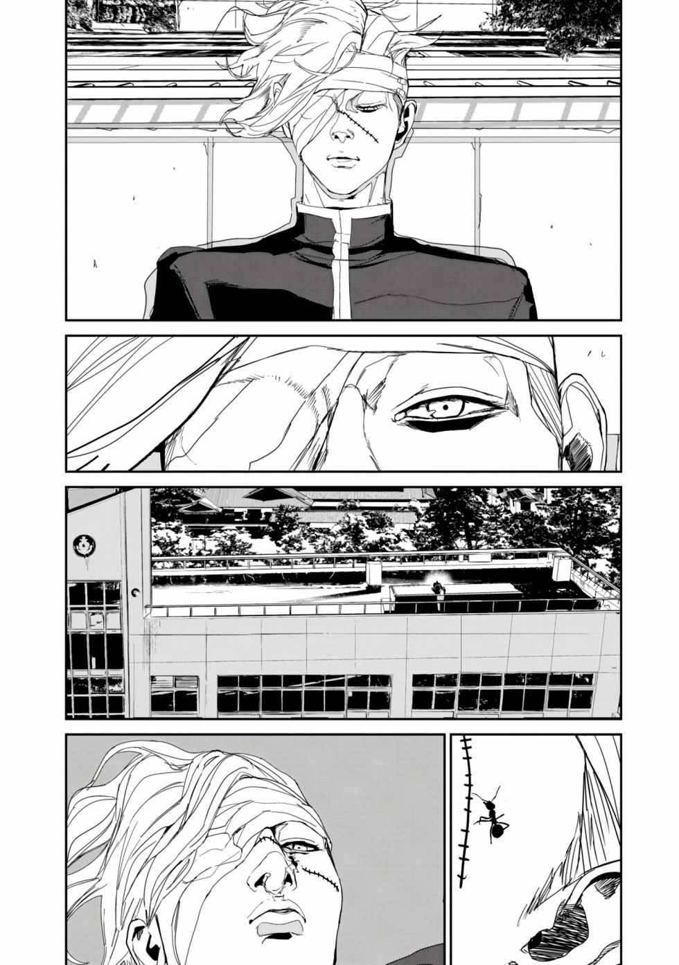 食粮人类RE漫画,第17话4图