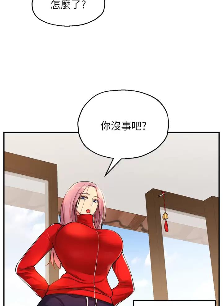 第8话4