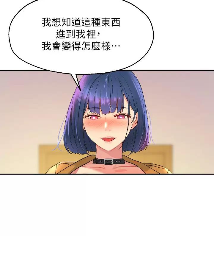 第26话1