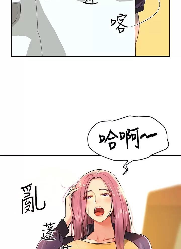第14话0