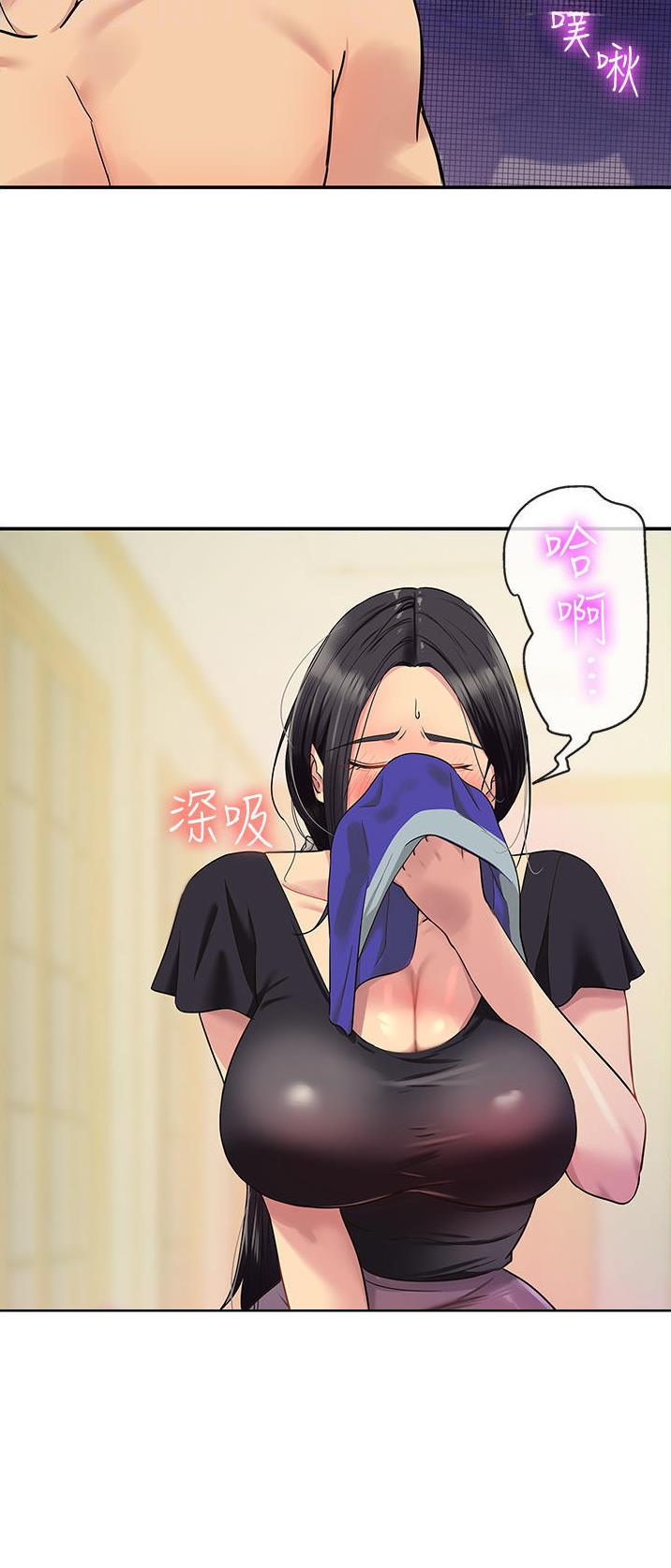 第56话2