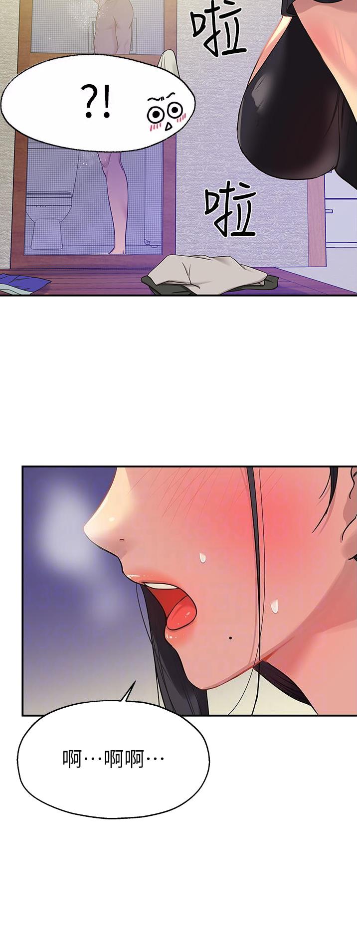 第56话0