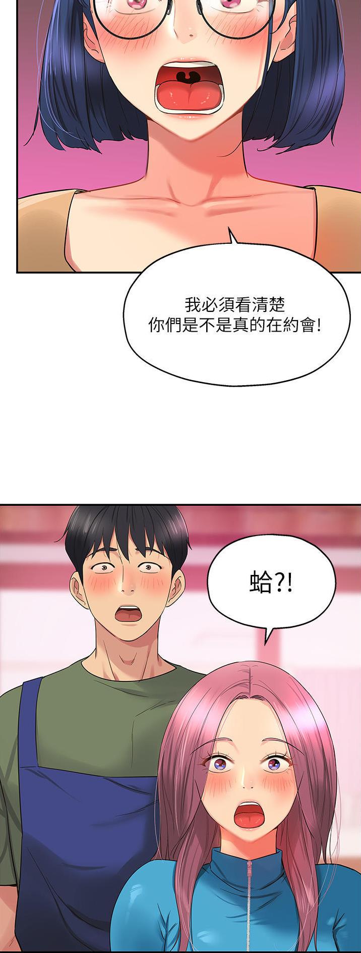第50话0
