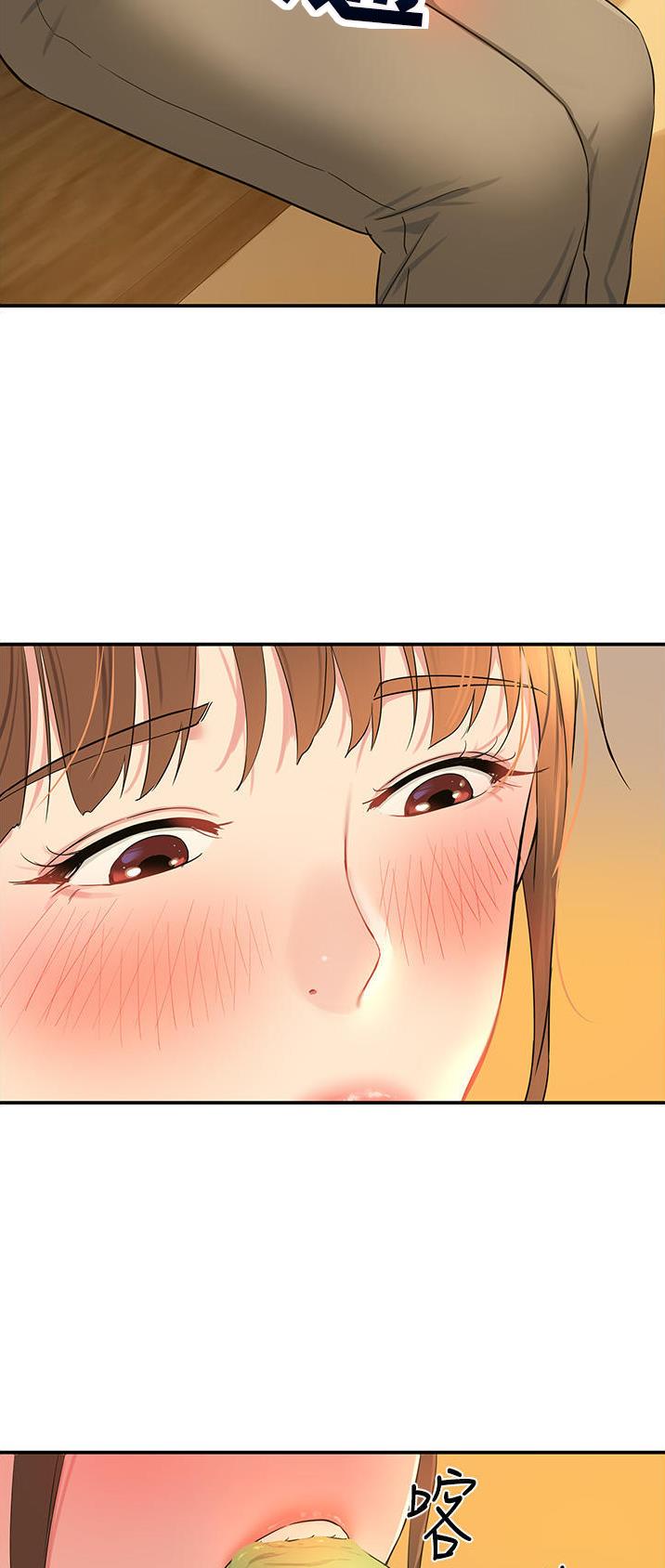 第42话2