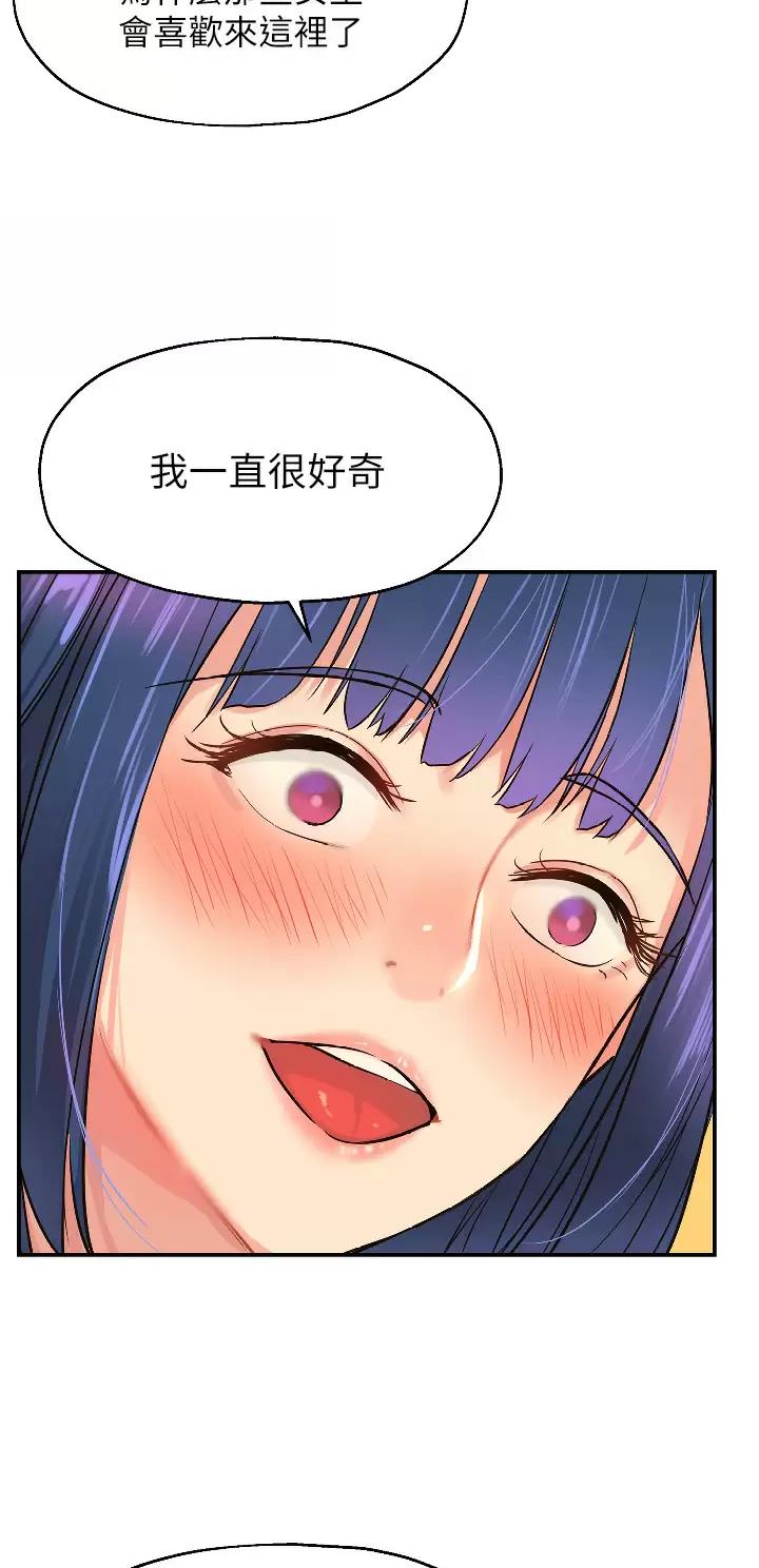 第26话0