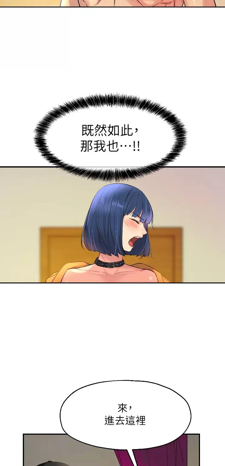 第25话0