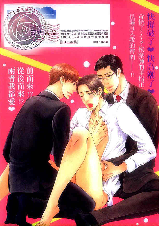 第1卷1