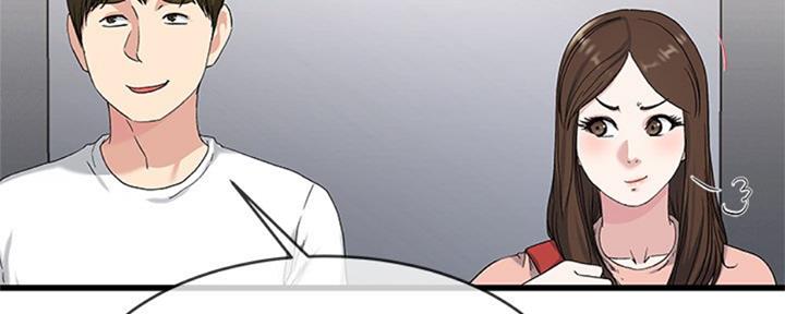 第61话4