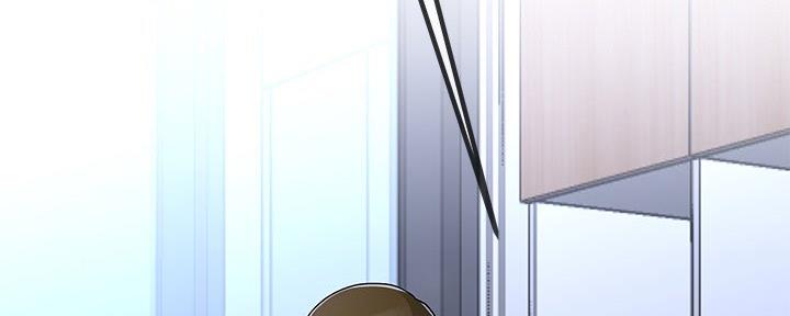 前妻的女儿和现任老婆漫画,第82话3图