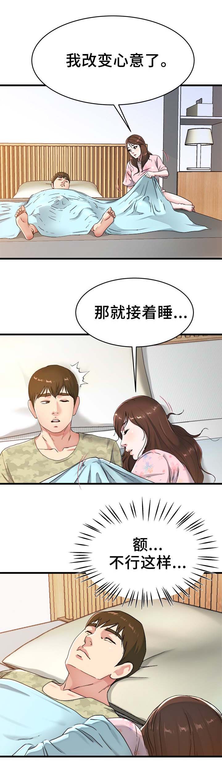 第35话0