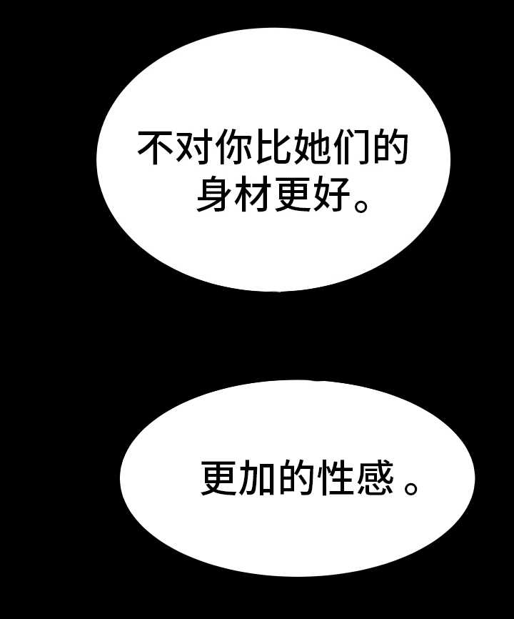 第25话2