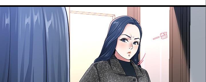 第83话4
