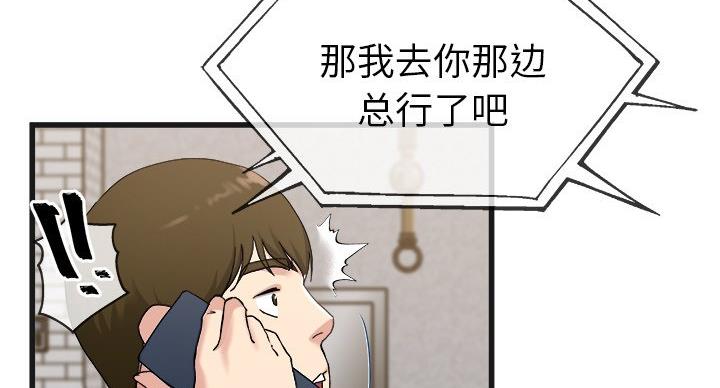 第53话0