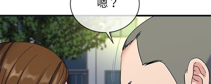 第60话4