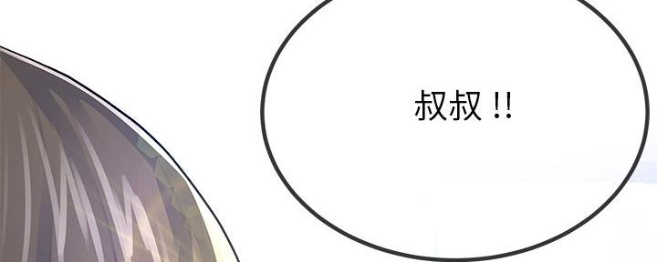 第78话1