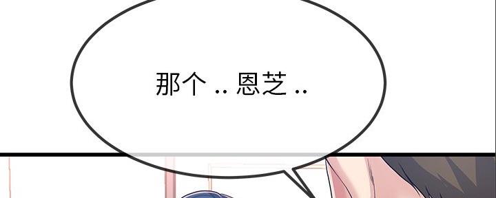 第83话0