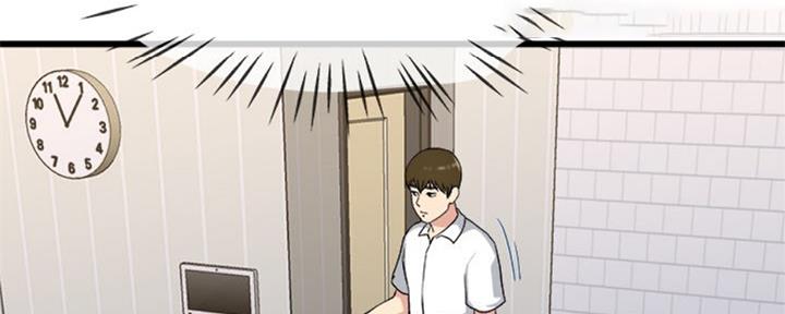 第55话3