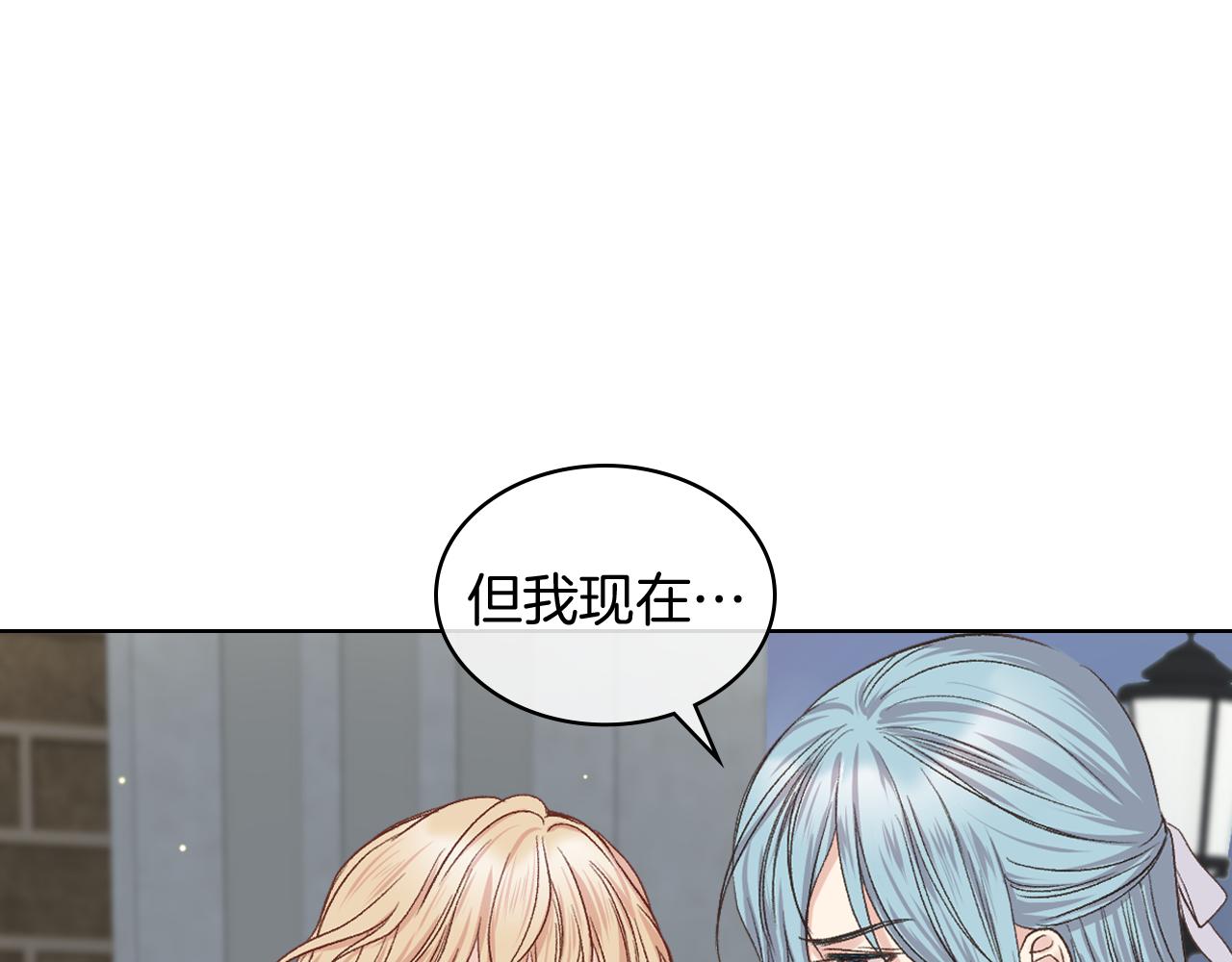 第40话 来信0