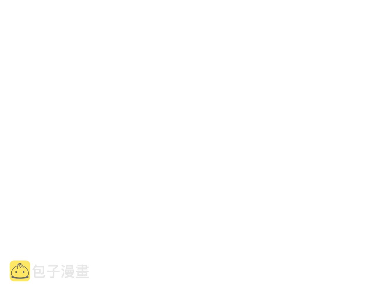 女骑士的爱慕者们漫画,第36话 去药店1图
