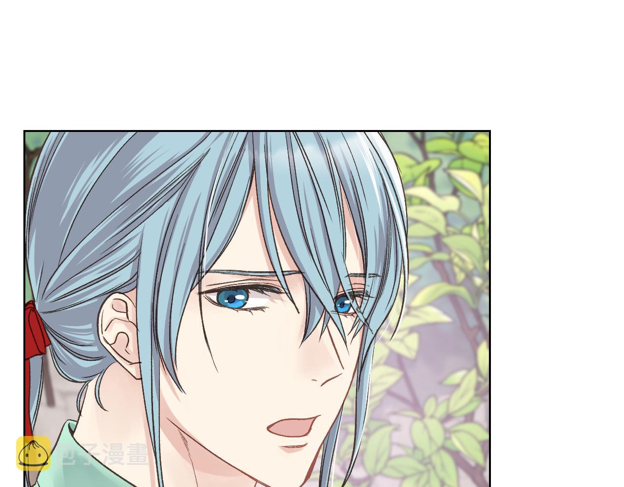 女骑士的爱慕者们漫画,第36话 去药店4图