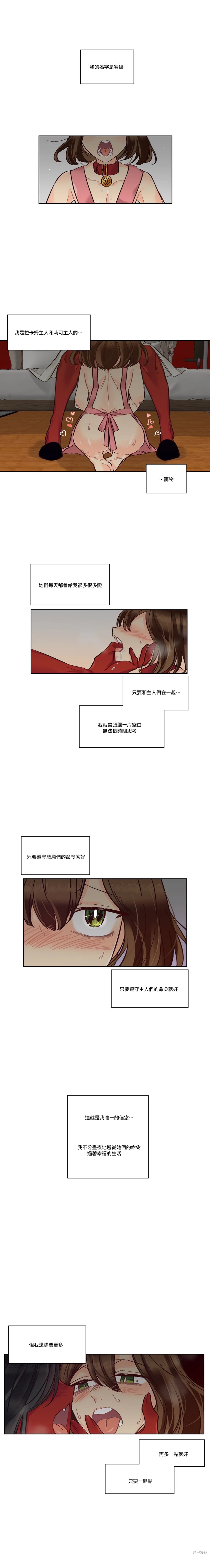 第25话1