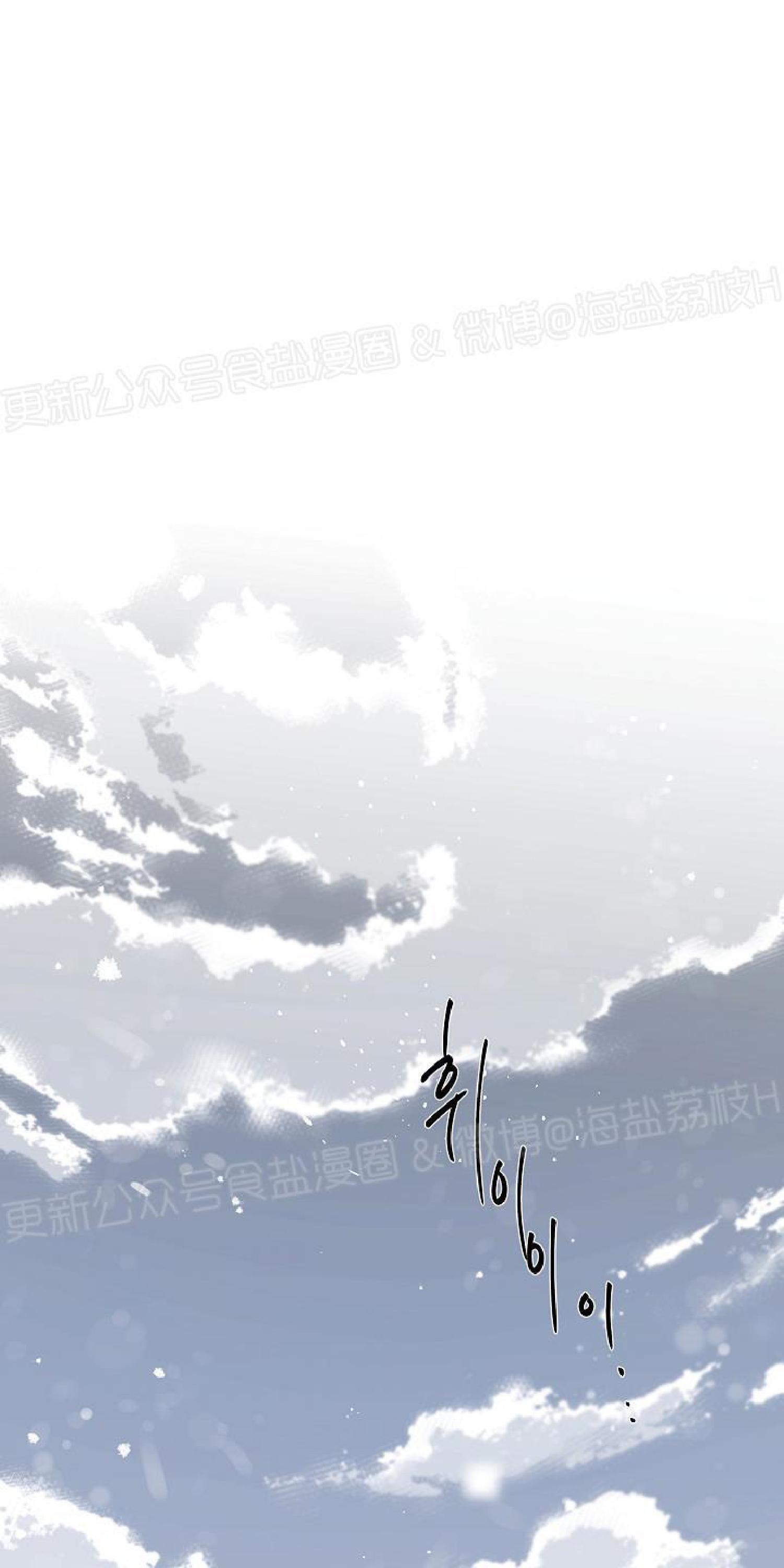 第29话1