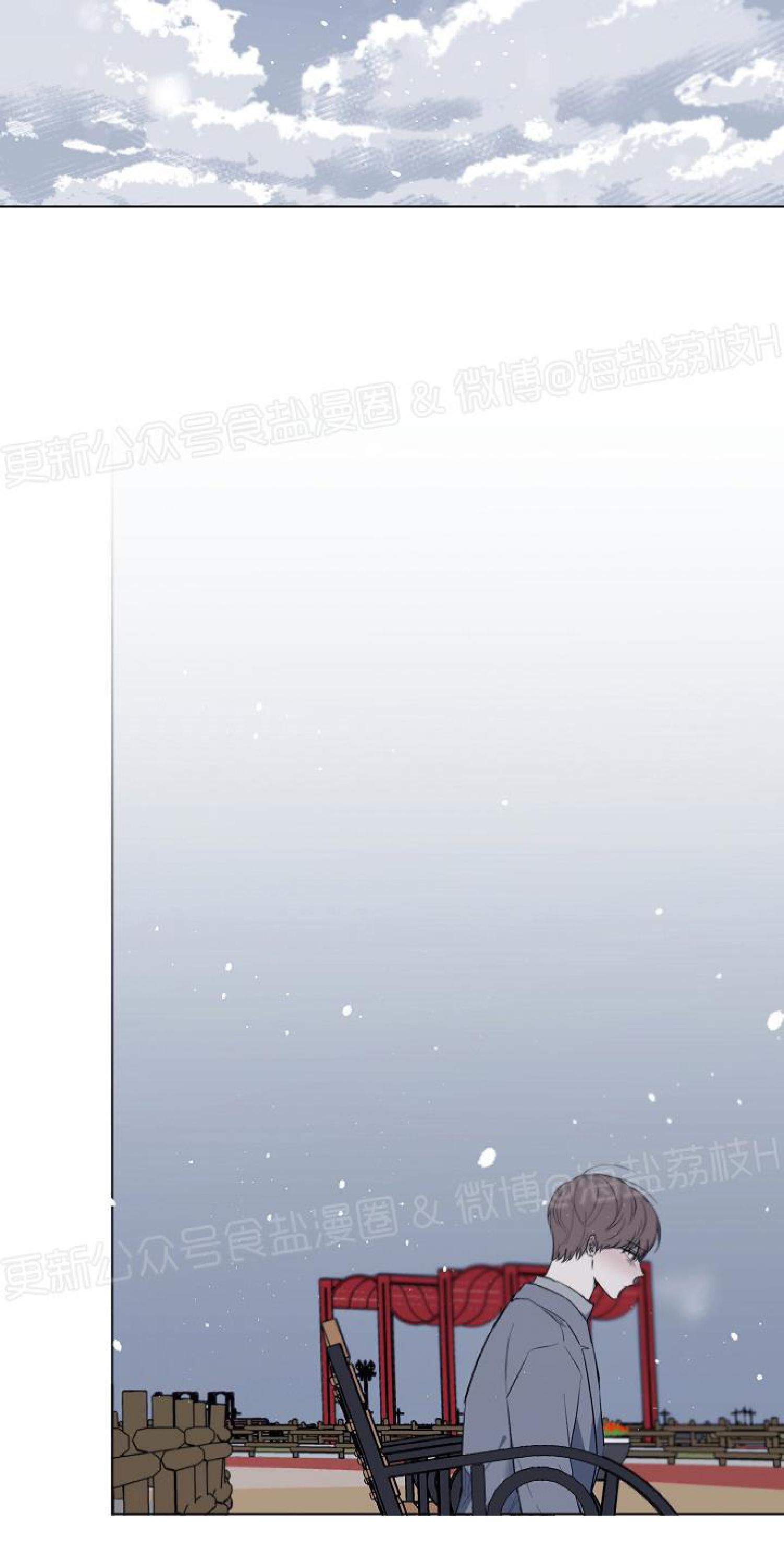 第29话2
