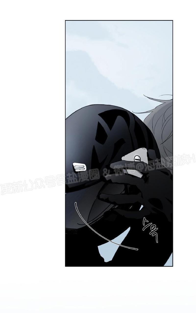 Holding Room漫画,第26话4图