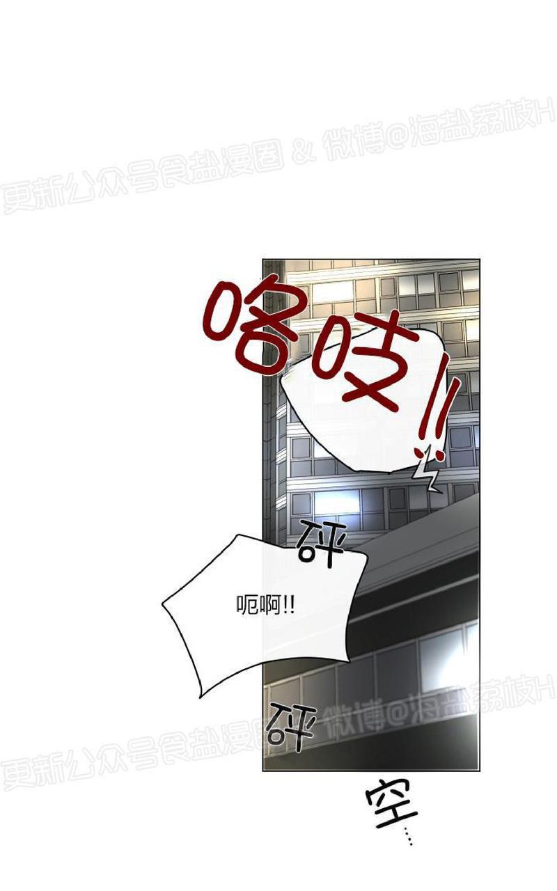 第26话1