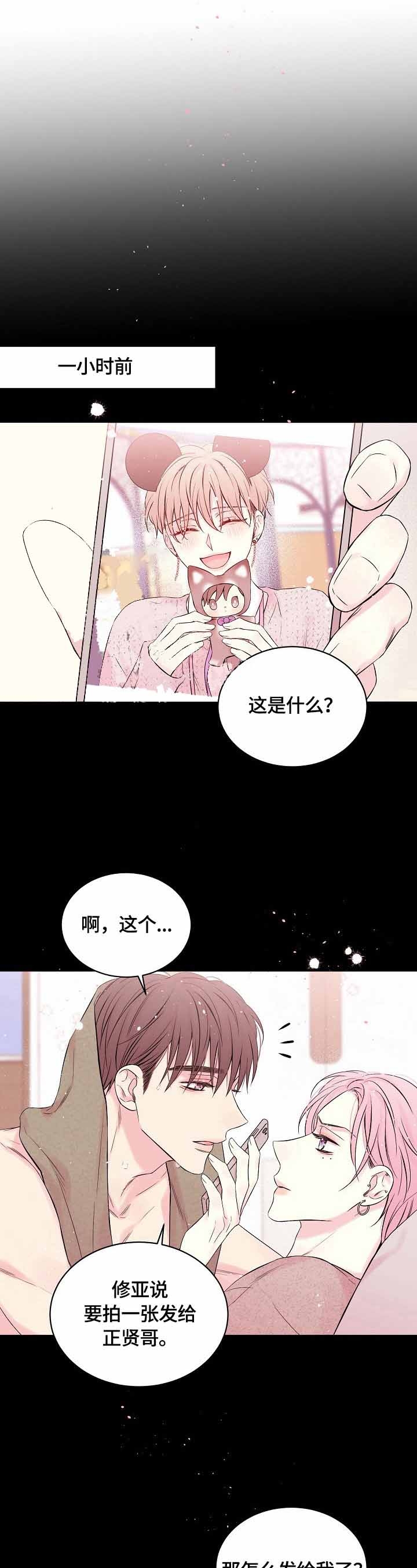 第28话0