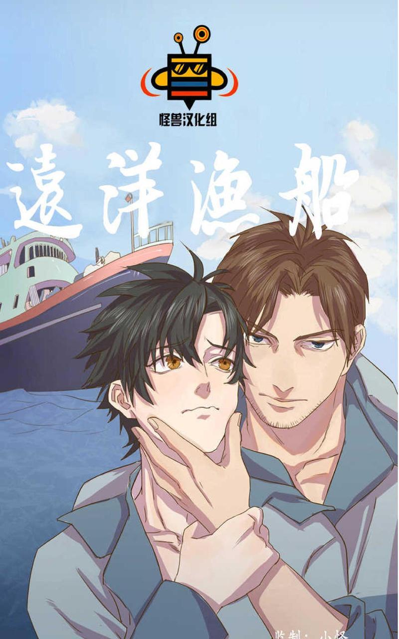 第10话0